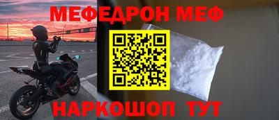 твердый Тверь