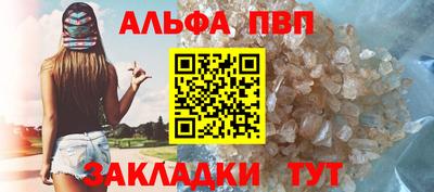 твердый Тверь