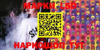 кокаин Татарск