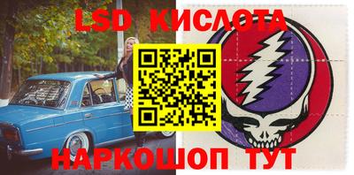 кокаин Татарск