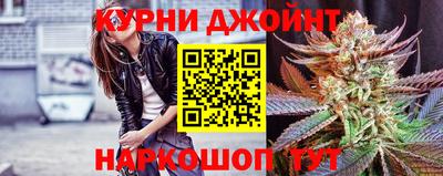 меф Тара