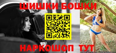 меф Тара