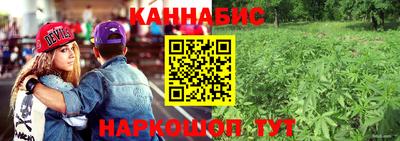 меф Тара
