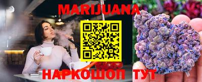 кокаин Татарск
