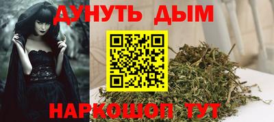 кокаин Татарск