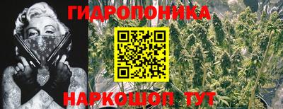 кокаин Татарск