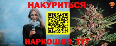меф Тара
