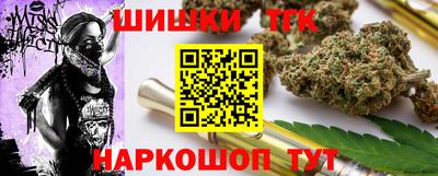 меф Тара