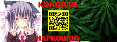 меф Тара