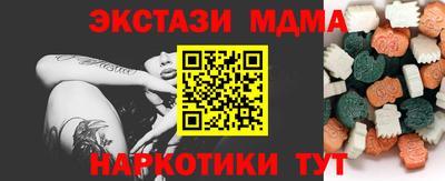 меф Тара