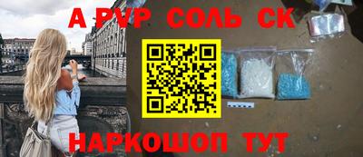 твердый Тверь