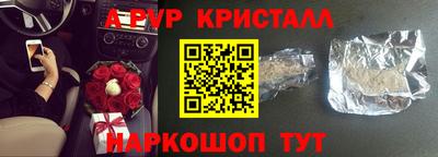 твердый Тверь