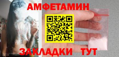 меф Тара