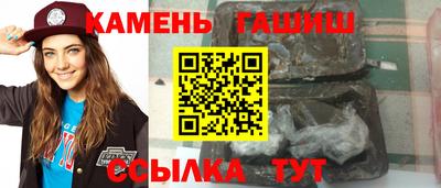 кокаин Татарск