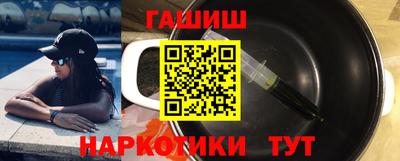 кокаин Татарск
