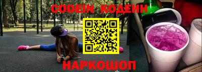 твердый Тверь