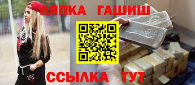 меф Тара