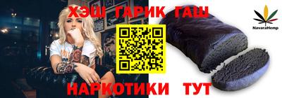 твердый Тверь