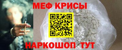 твердый Тверь