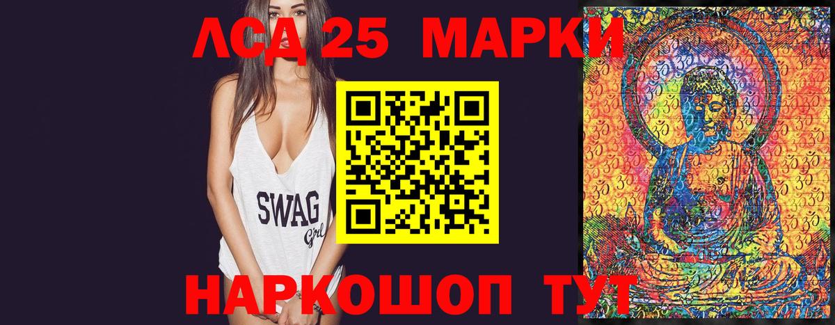 Наркотические марки 1500мкг  Вход с VPN  Наркотические марки  Наркотические марки 1500мкг  Мыски 